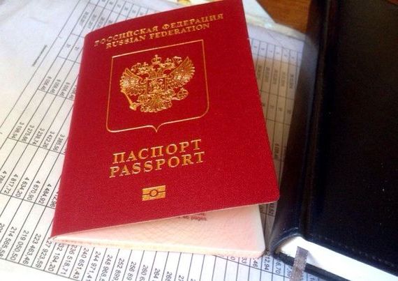 прописка в Россоши